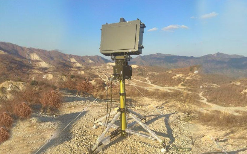 Search and Track Radar | High-Accuracy Detection for Low RCS Targets